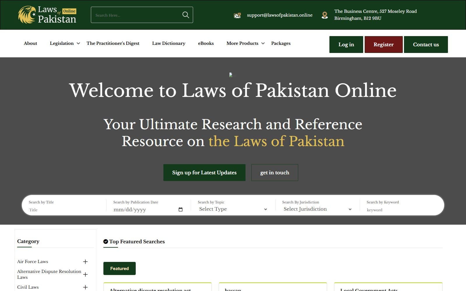 Laws of Pakistan Online homepage